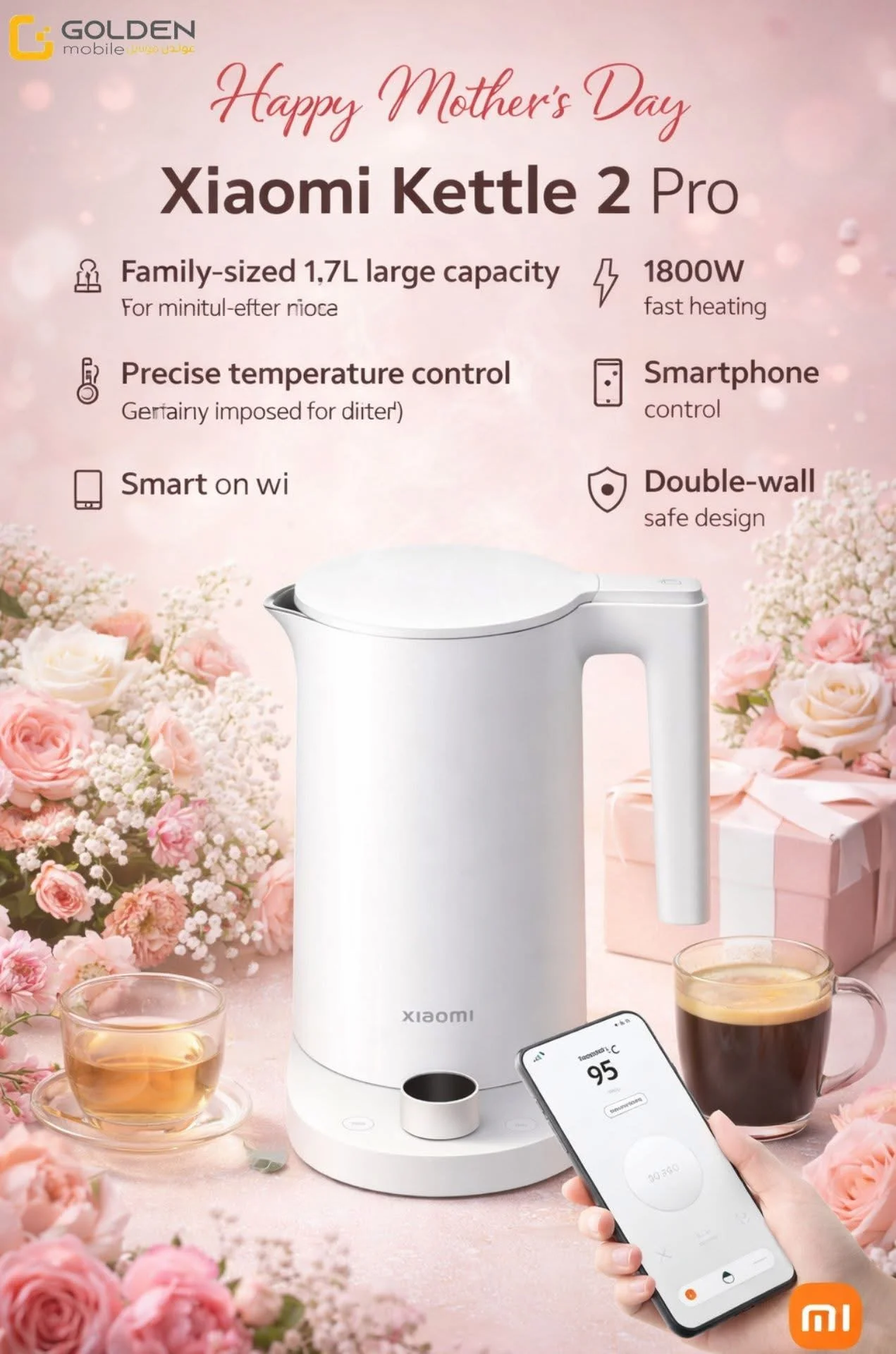 Xiaomi Smart Kettle 2 Pro - طرطوس