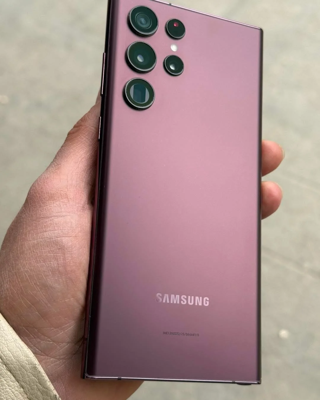 S 22 Ultra - حمص