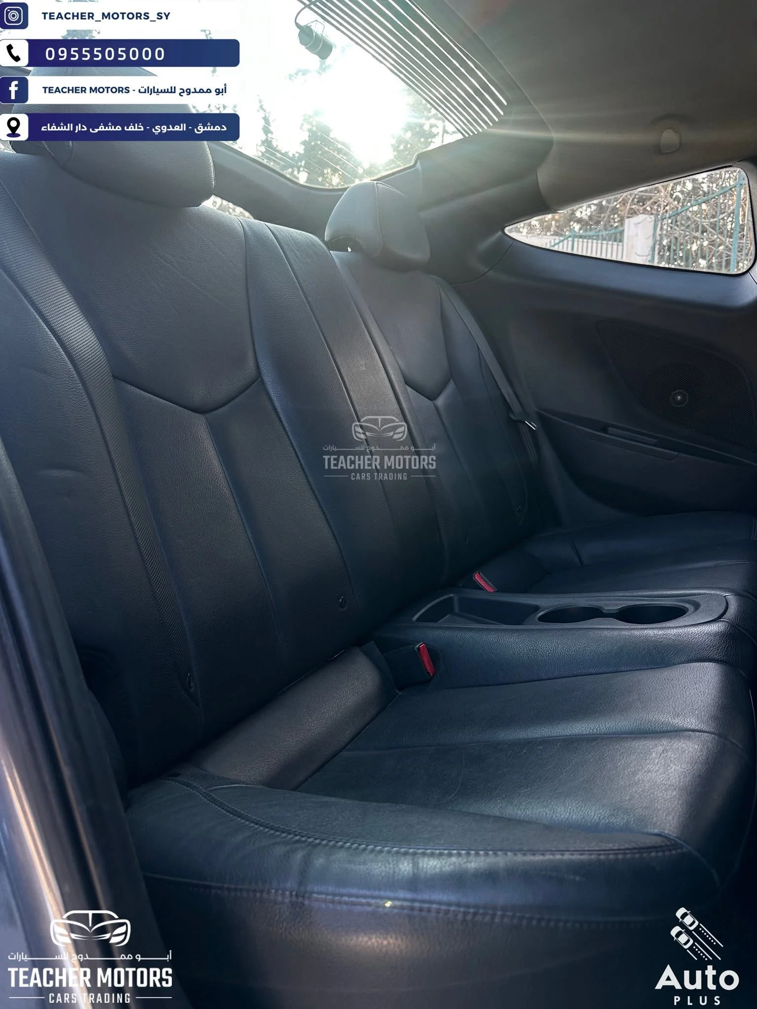 Hyundai Veloster - دمشق - صورة 4