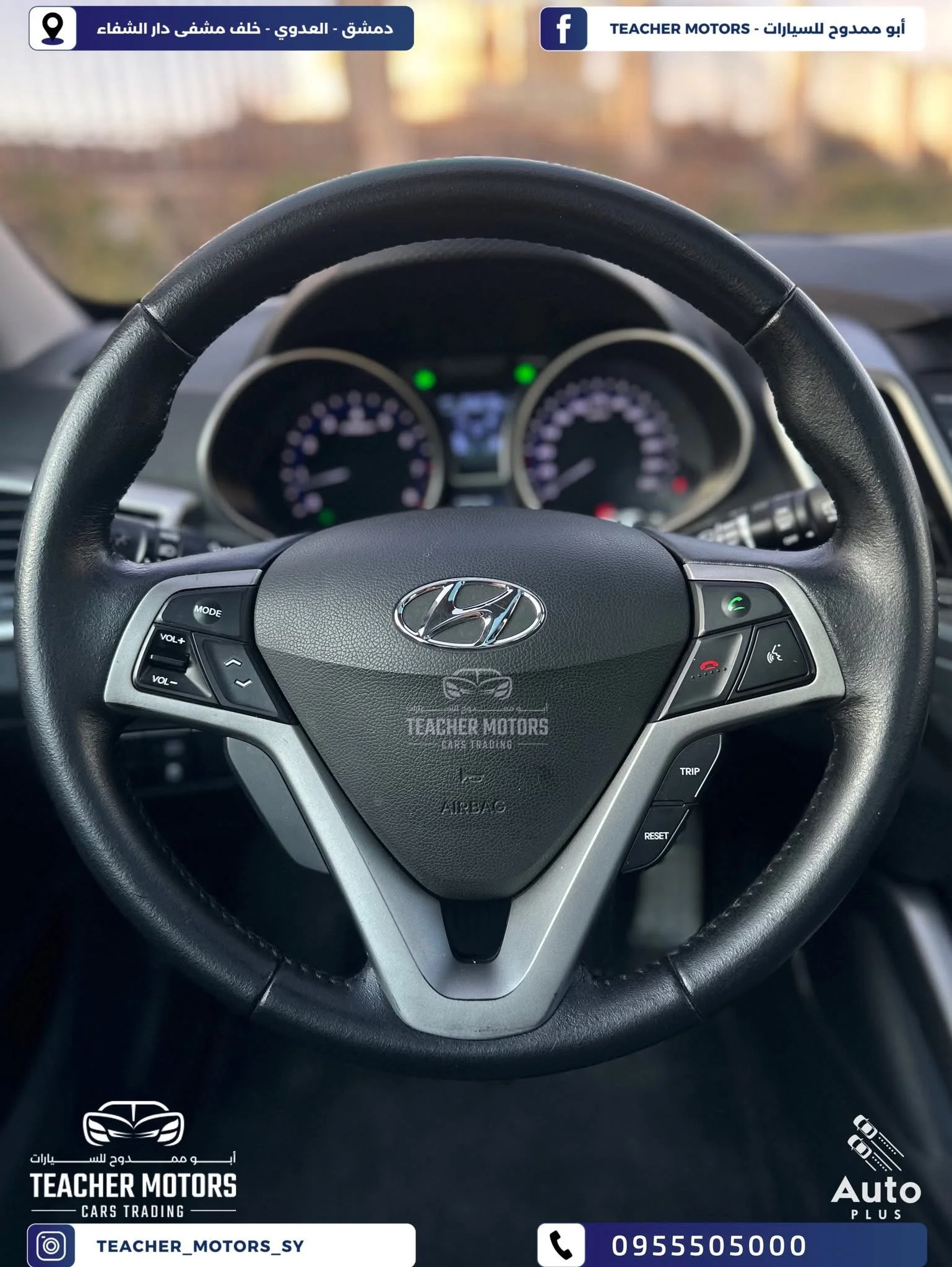 Hyundai Veloster - دمشق - صورة 5
