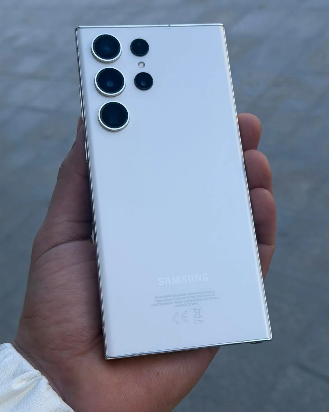 S23 Ultra - حمص