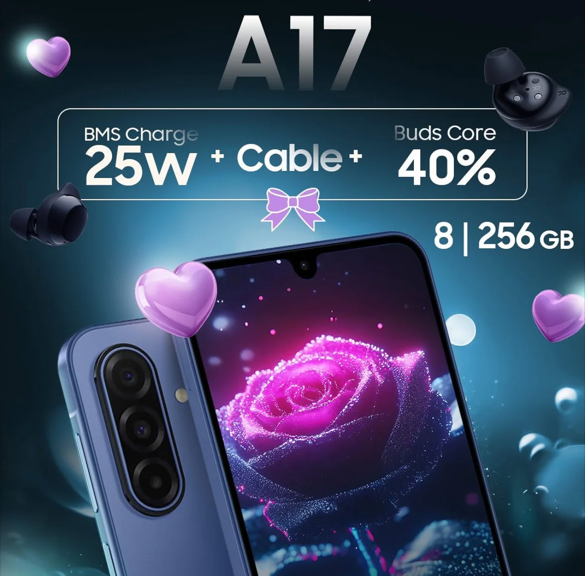 Galaxy A17 - دمشق