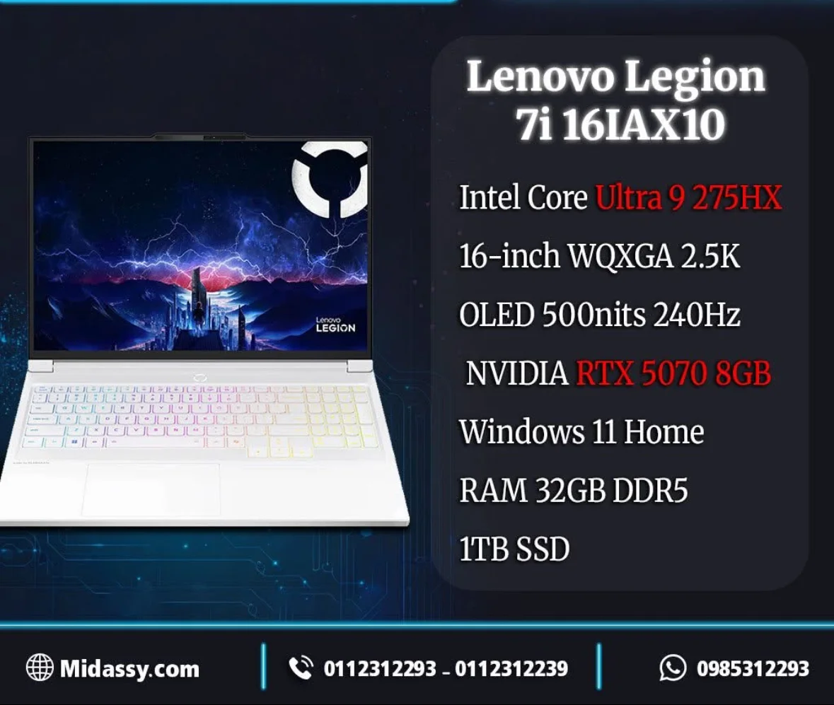 Lenovo Legion 7i - دمشق