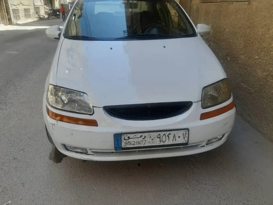 دايو كالوس - دمشق
