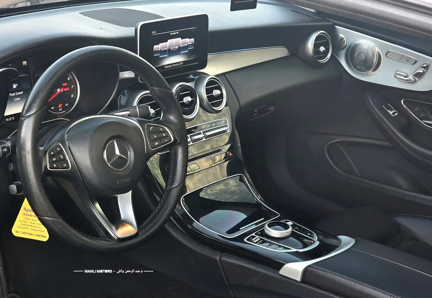 Mercedes Benz C300 - دمشق - صورة 3