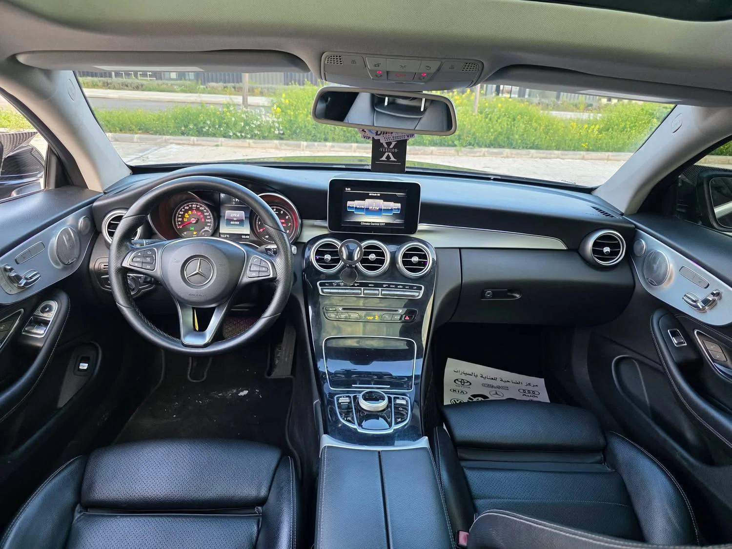Mercedes Benz C300 - دمشق - صورة 5
