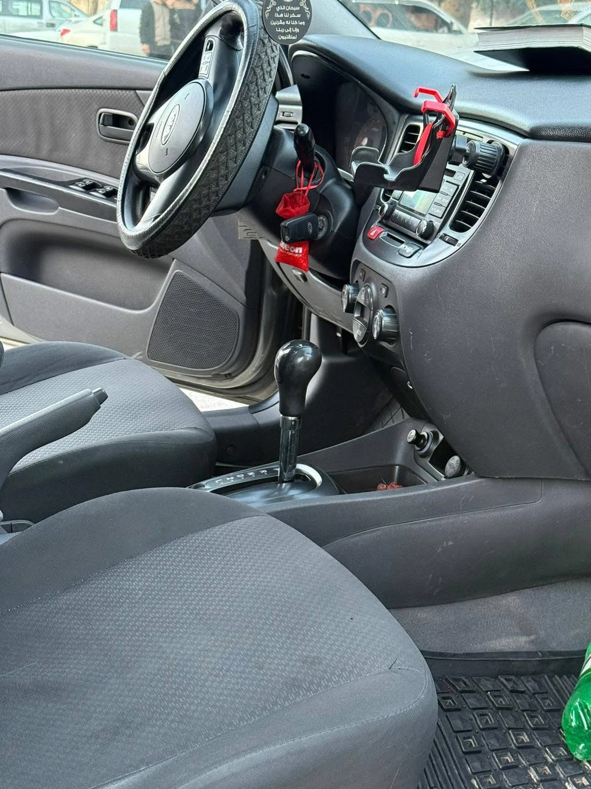 Kia Rio - دمشق - صورة 4