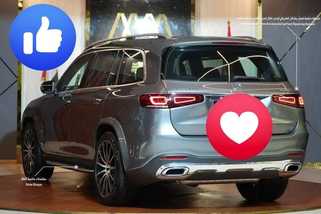 Mercedes Gls 450 - دمشق - صورة 3