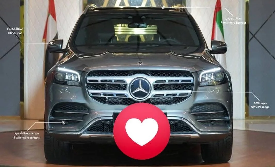 Mercedes Gls 450 - دمشق - صورة 4
