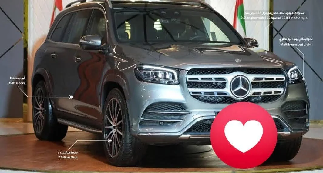 Mercedes Gls 450 - دمشق - صورة 5