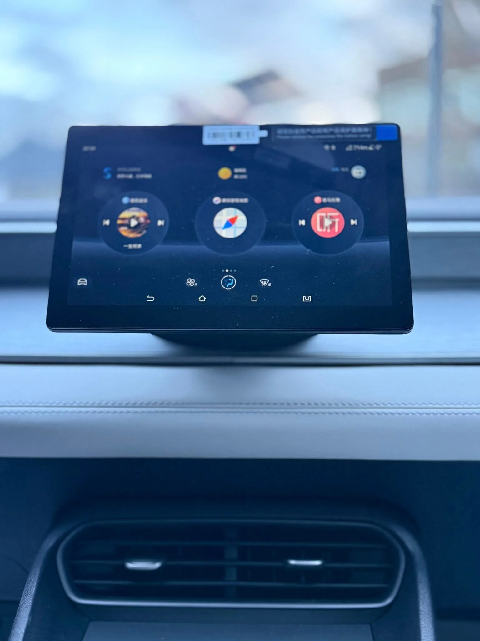 BYD Seal 05 - دمشق - صورة 5