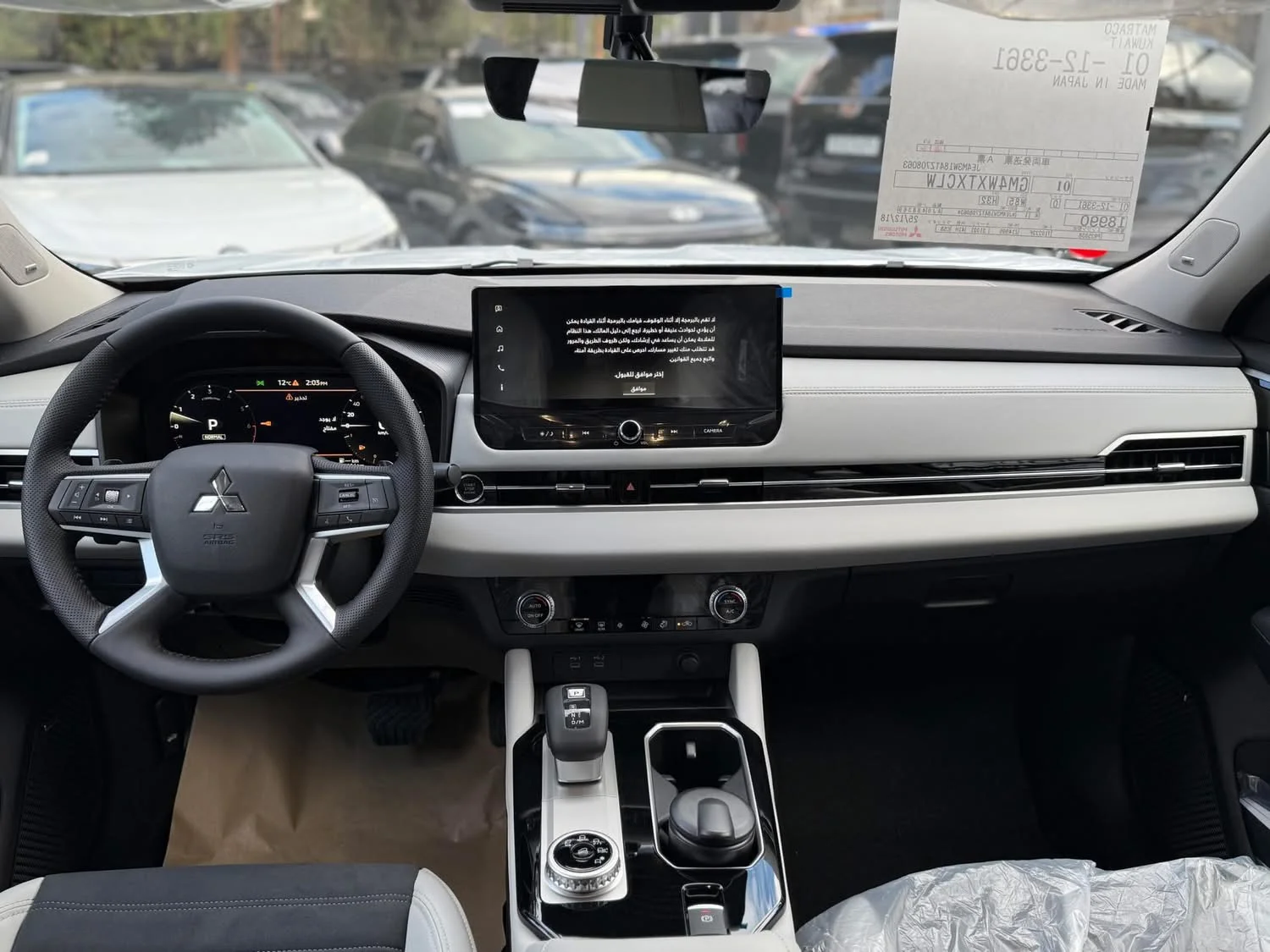 Mitsubishi Out Lander - دمشق - صورة 4