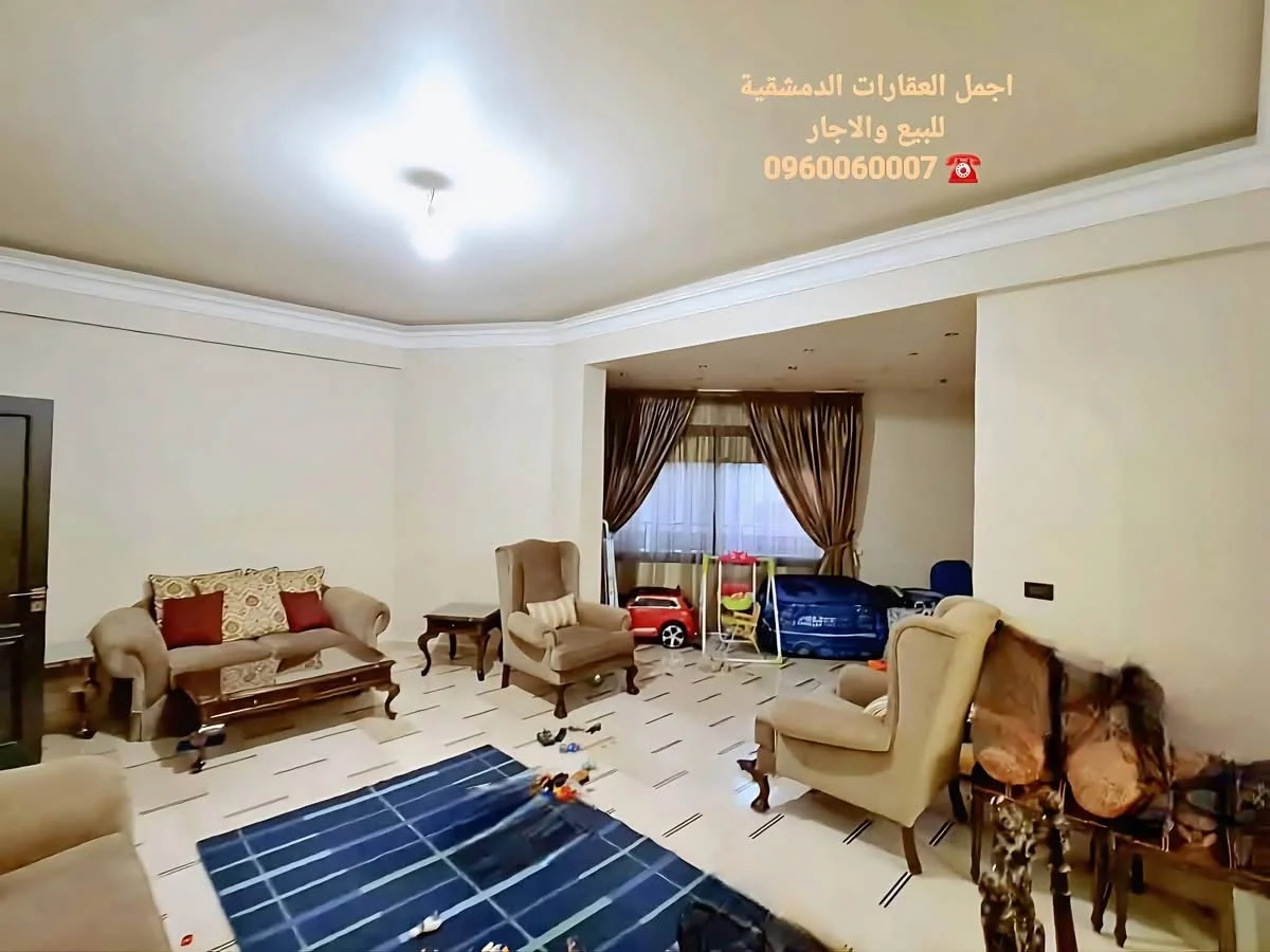 شقة بمساحة 300 م - دمشق - صورة 4