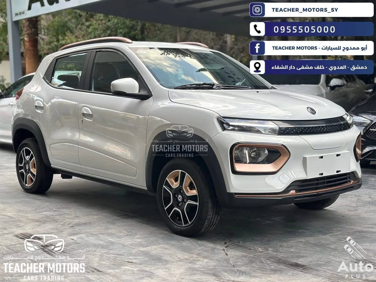 Dongfeng Nano Box - دمشق - صورة 3