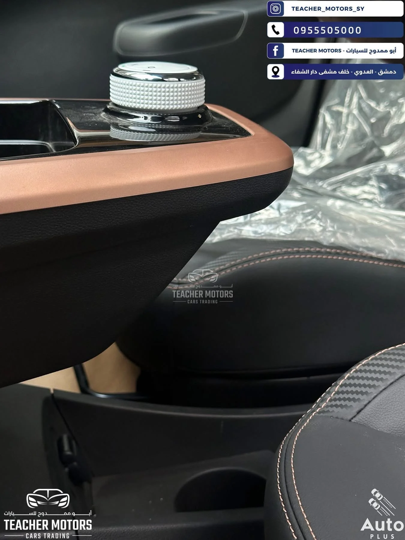 Dongfeng Nano Box - دمشق - صورة 6