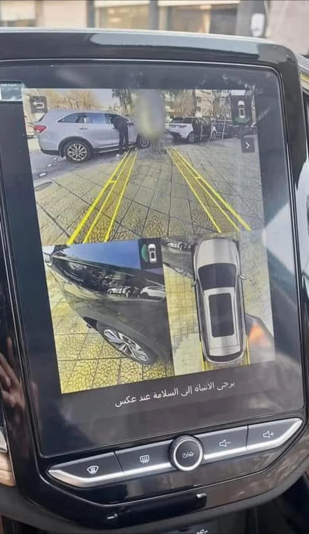 Chevrolet Captiva - دمشق - صورة 4