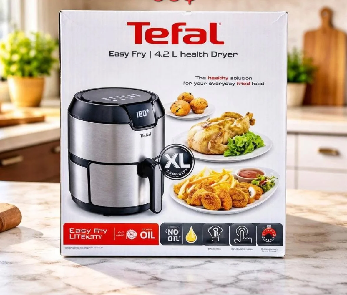 قلاية هوائية من Tefal - دمشق