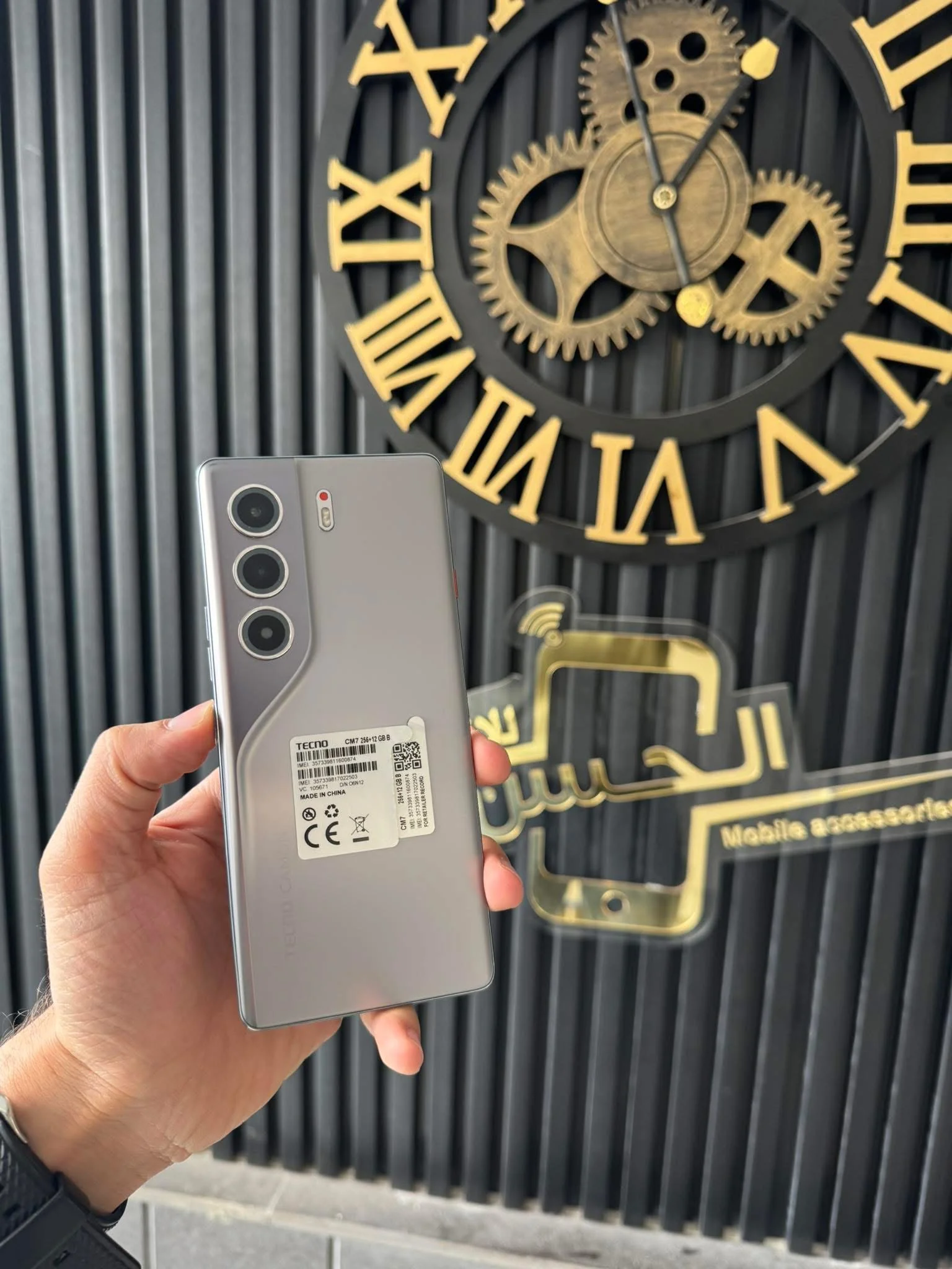 Ticno Camon 40 Pro - طرطوس