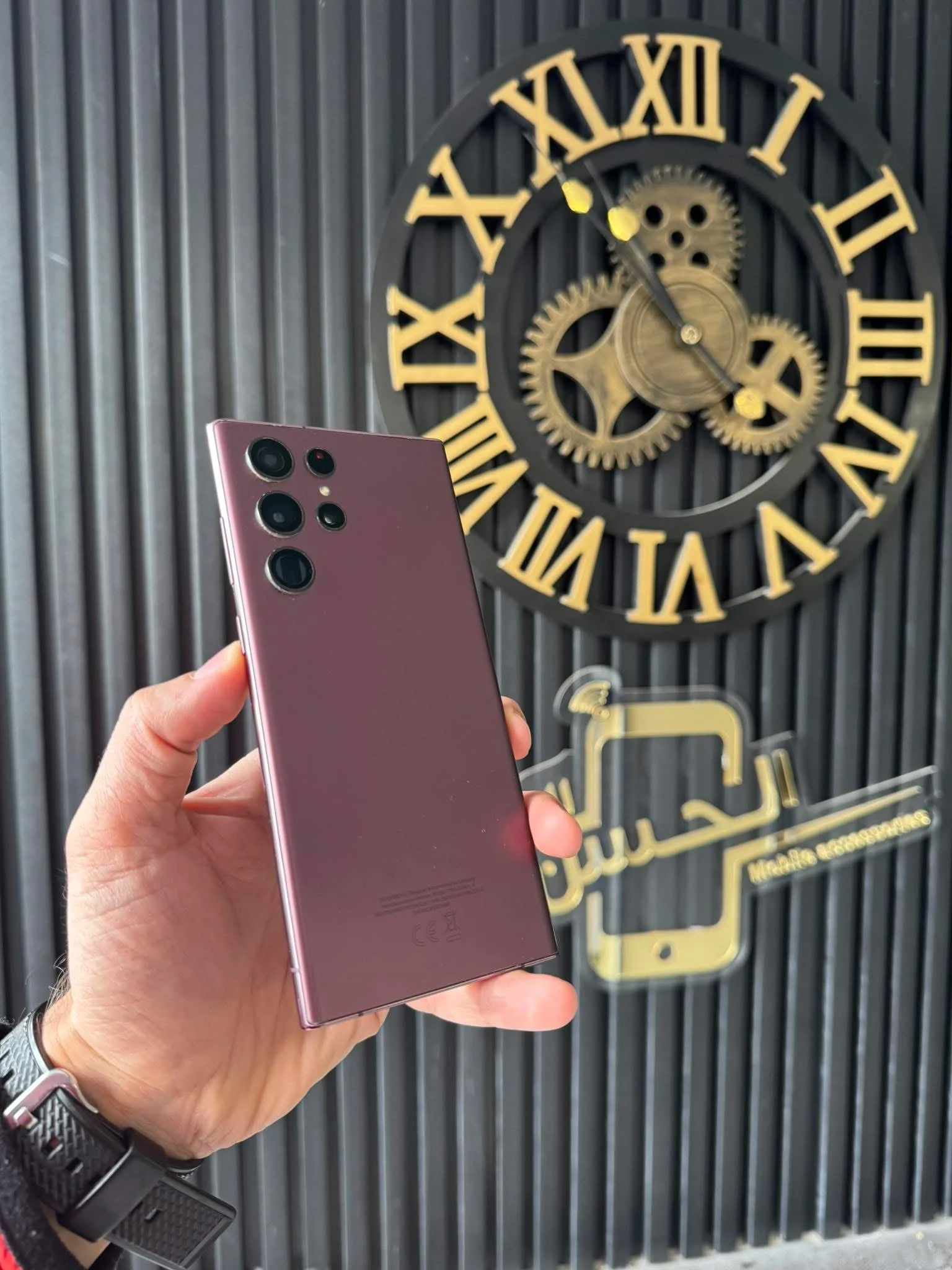Gakaxy S22 Ultra - طرطوس