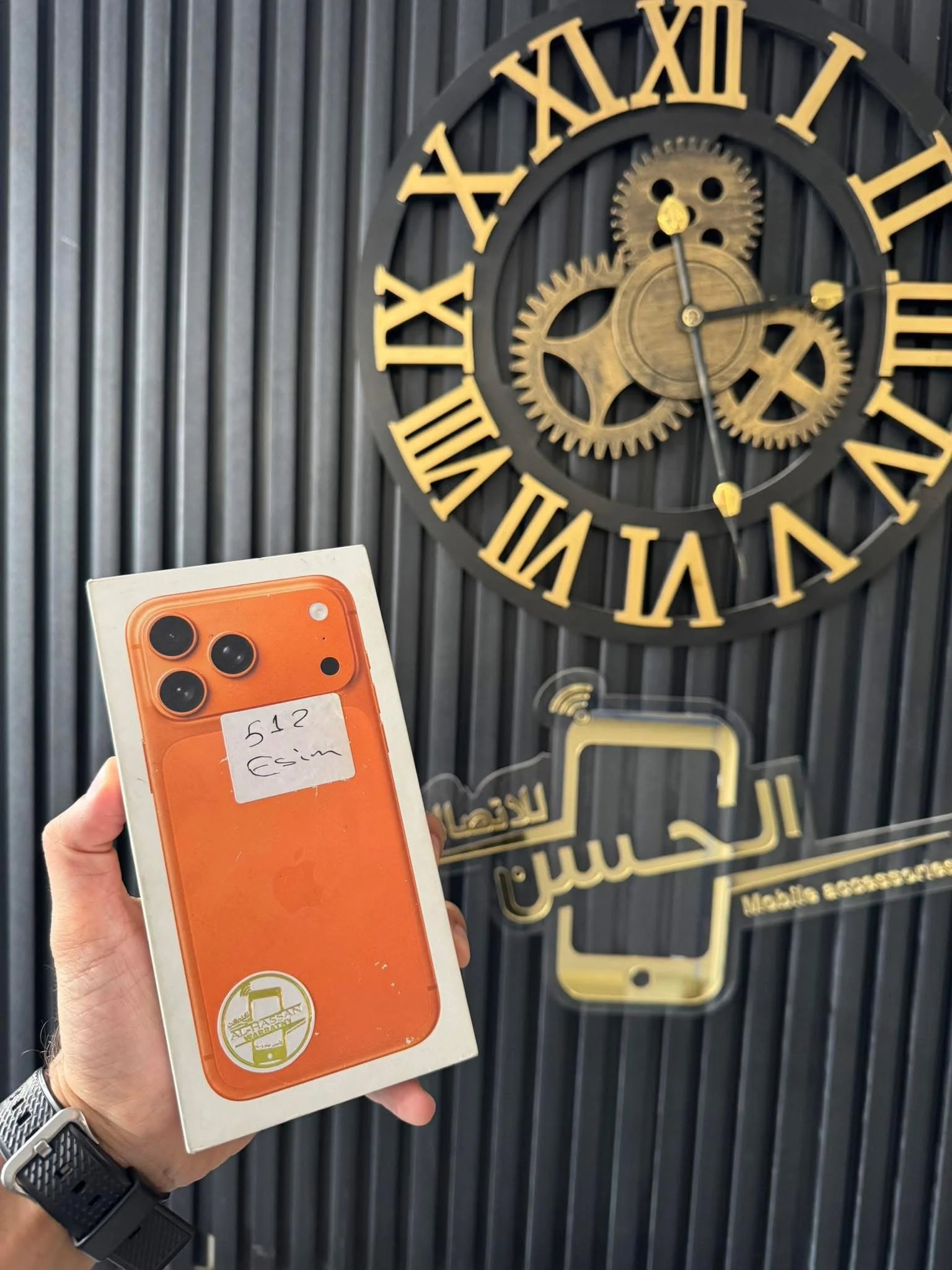 iPhone 17 Pro Max - طرطوس