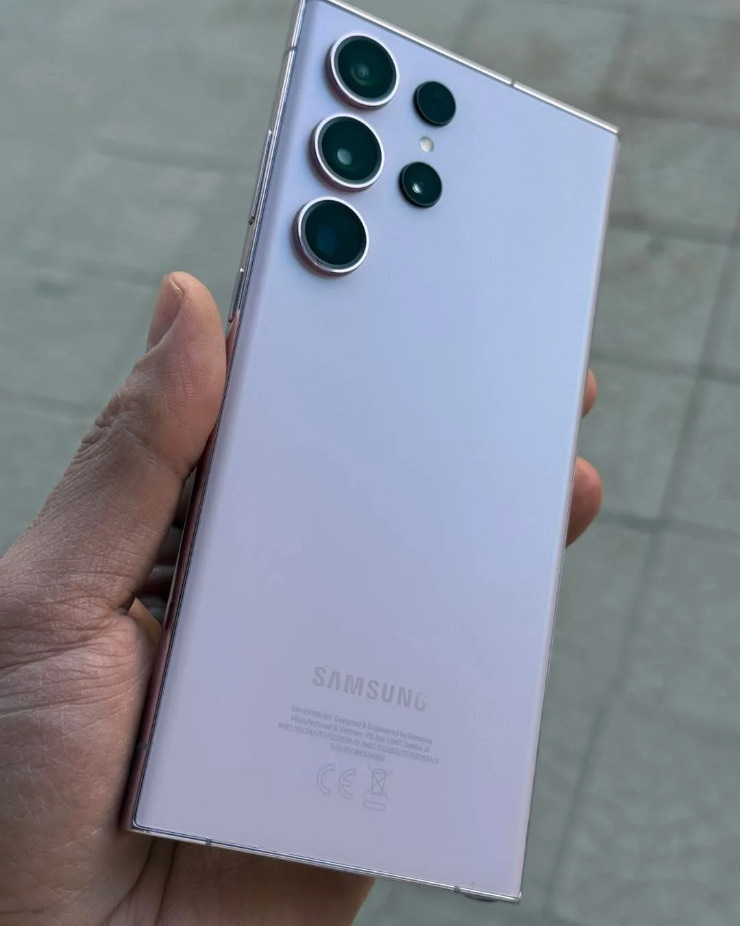 S23 Ultra - حمص