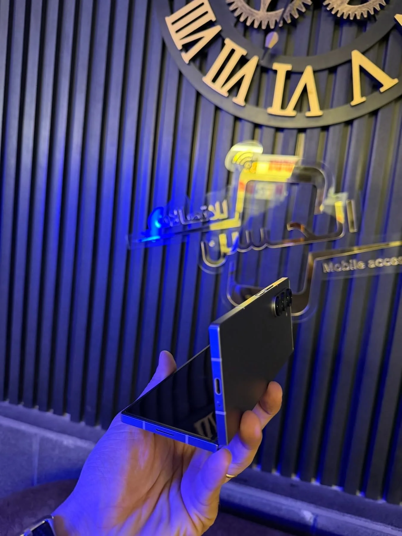 Galaxy Z Fold 6 - طرطوس
