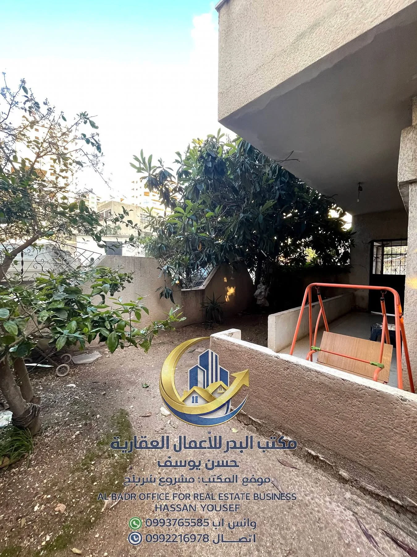شقة ارضية بمساحة كلية 250 - اللاذقية