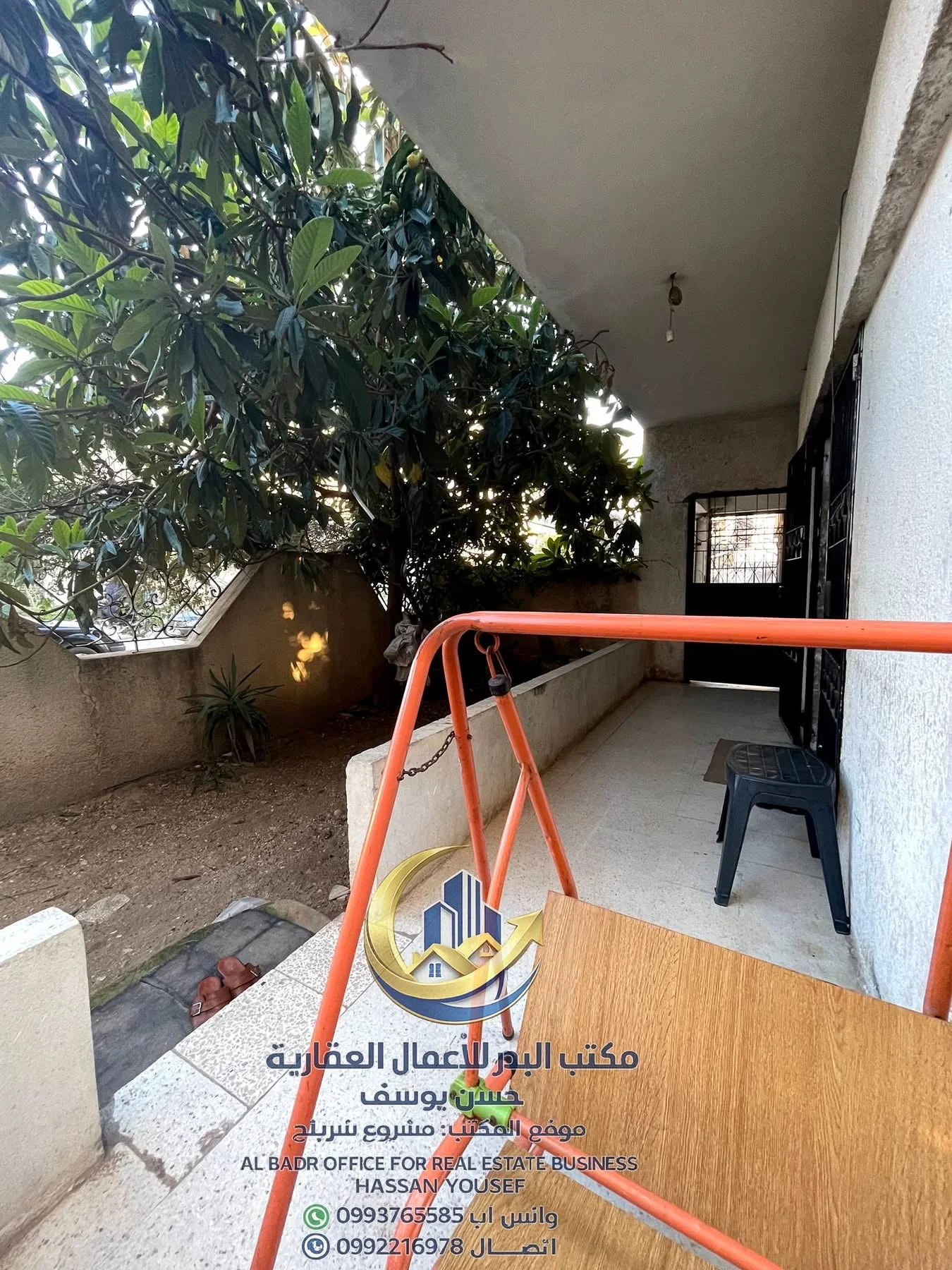 شقة ارضية بمساحة كلية 250 - اللاذقية - صورة 2