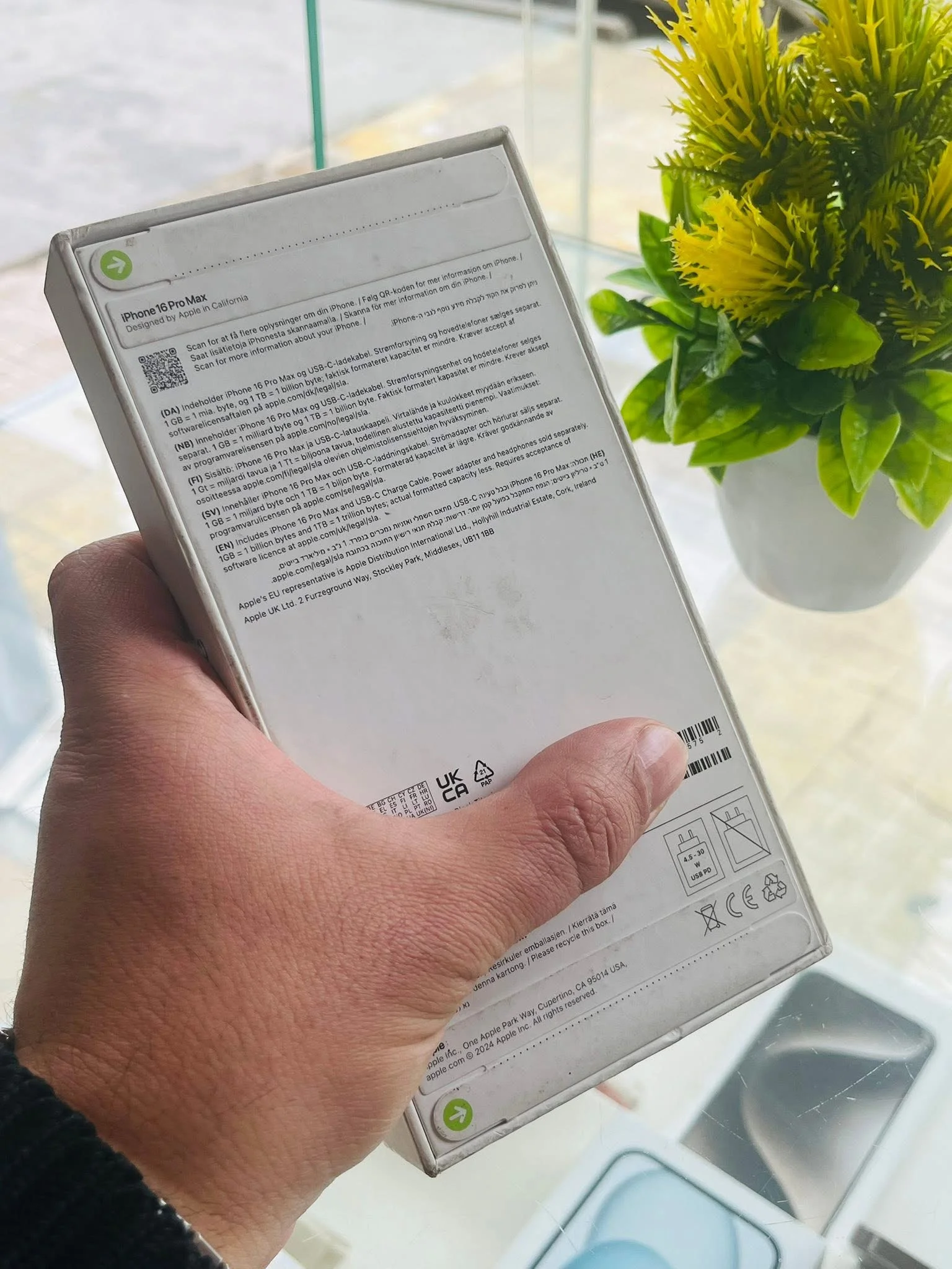 iPhone 16 Pro Max - طرطوس - صورة 2