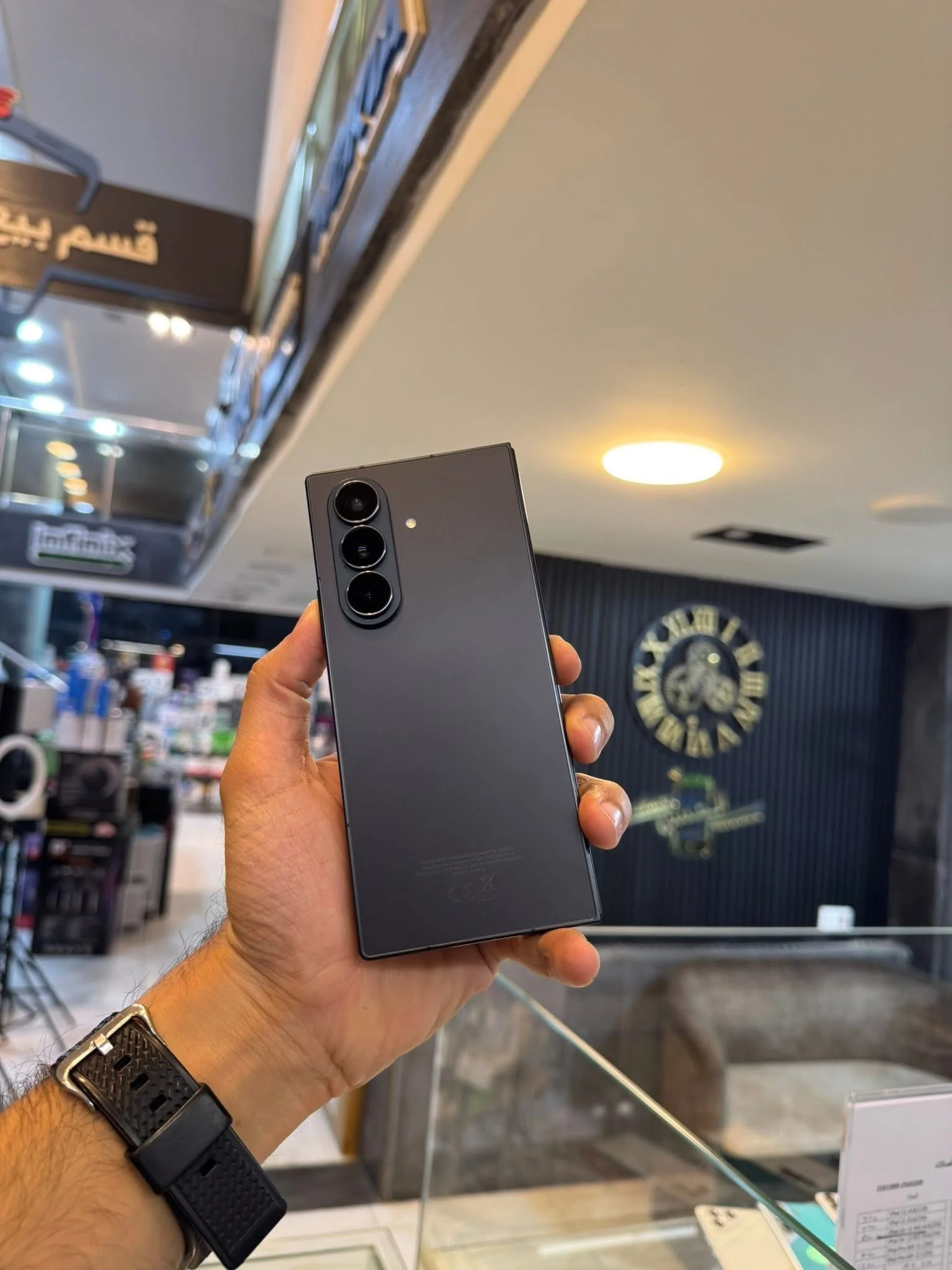 Galaxy Z Fold 7 - طرطوس