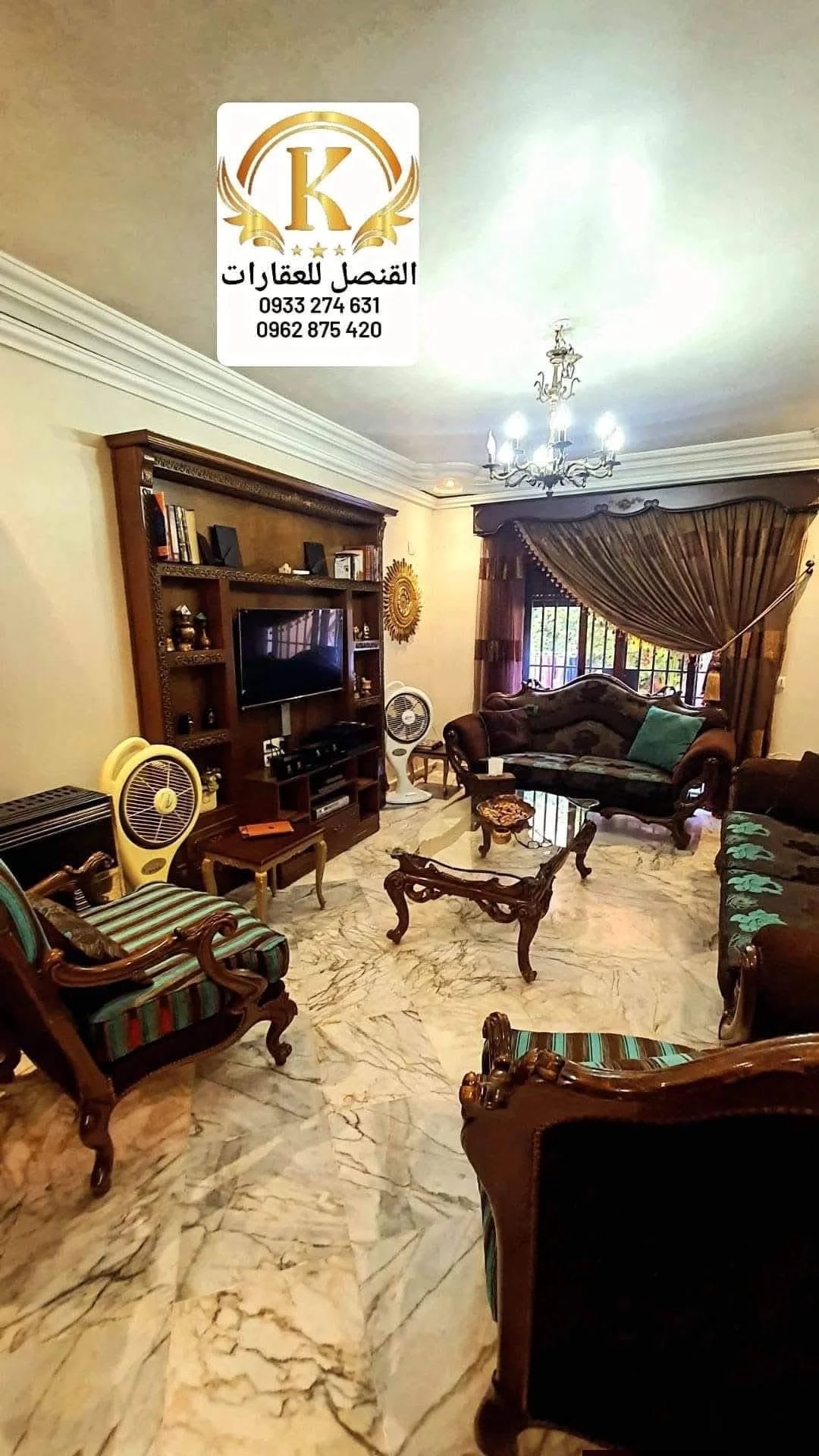 منزل ارضي بمساحة 150 م - حلب