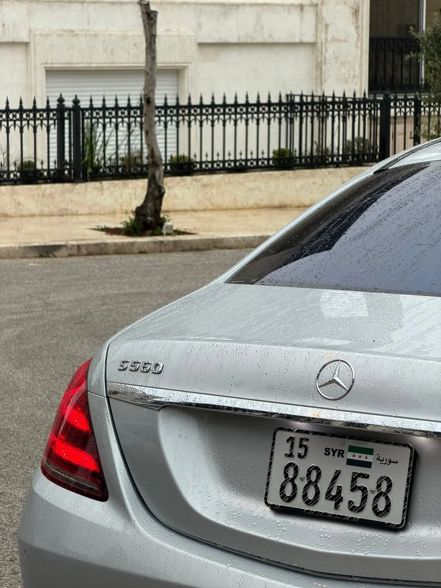 Mercedes S560 - حلب - صورة 3