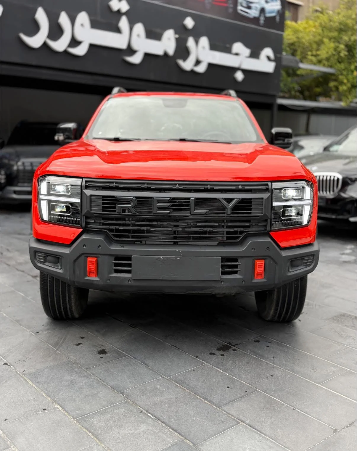 Chery Rely - دمشق