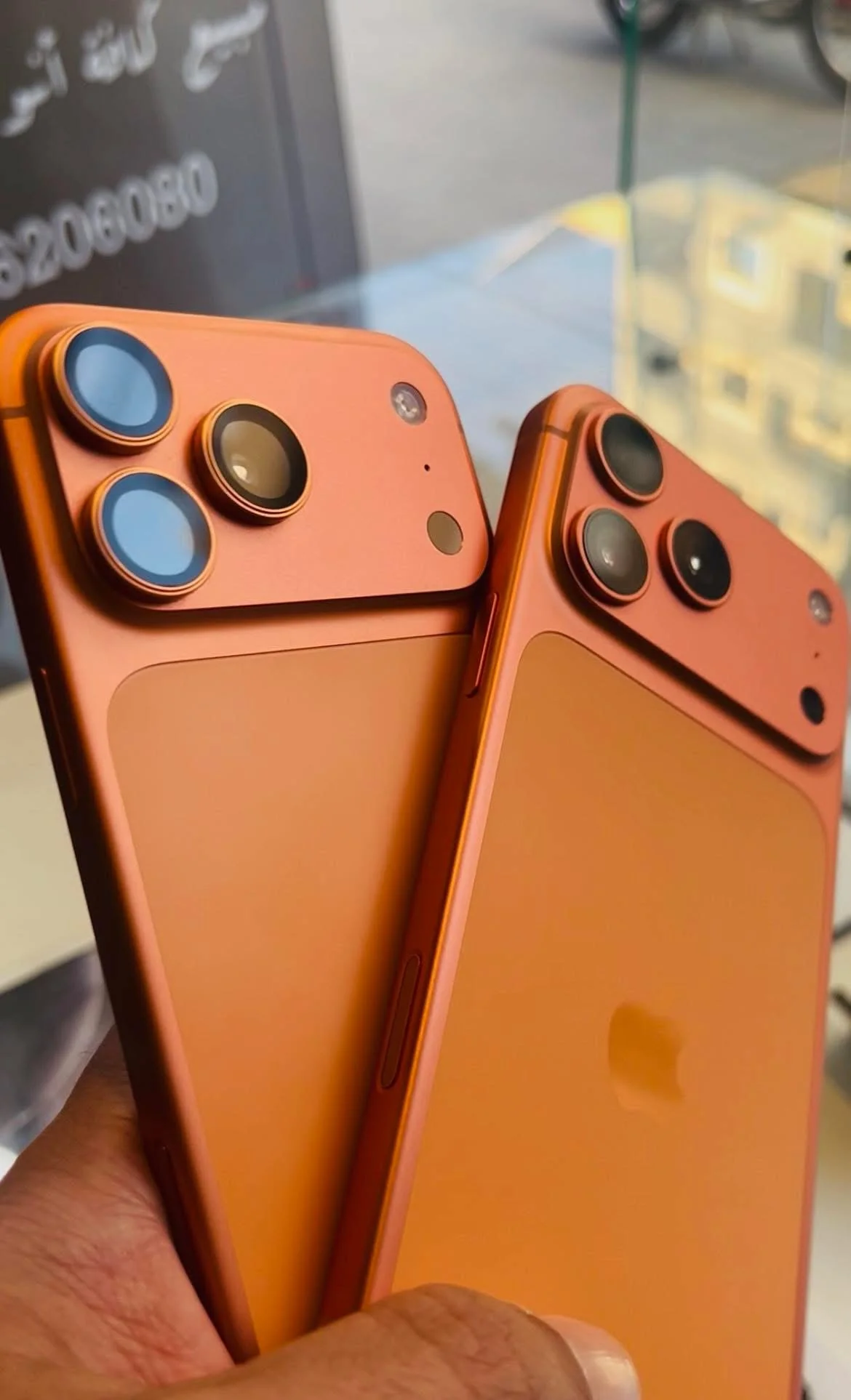 iPhone 17 Pro Max - طرطوس