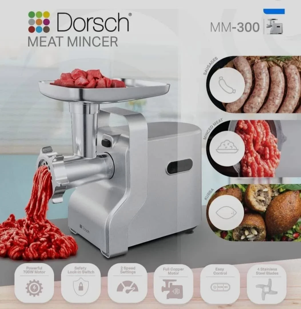 فرامة لحمة من Dorsch - دمشق