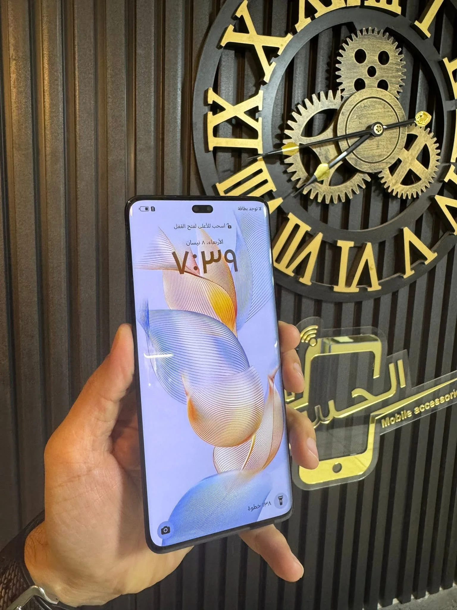 Honor 90 Pro - طرطوس - صورة 2