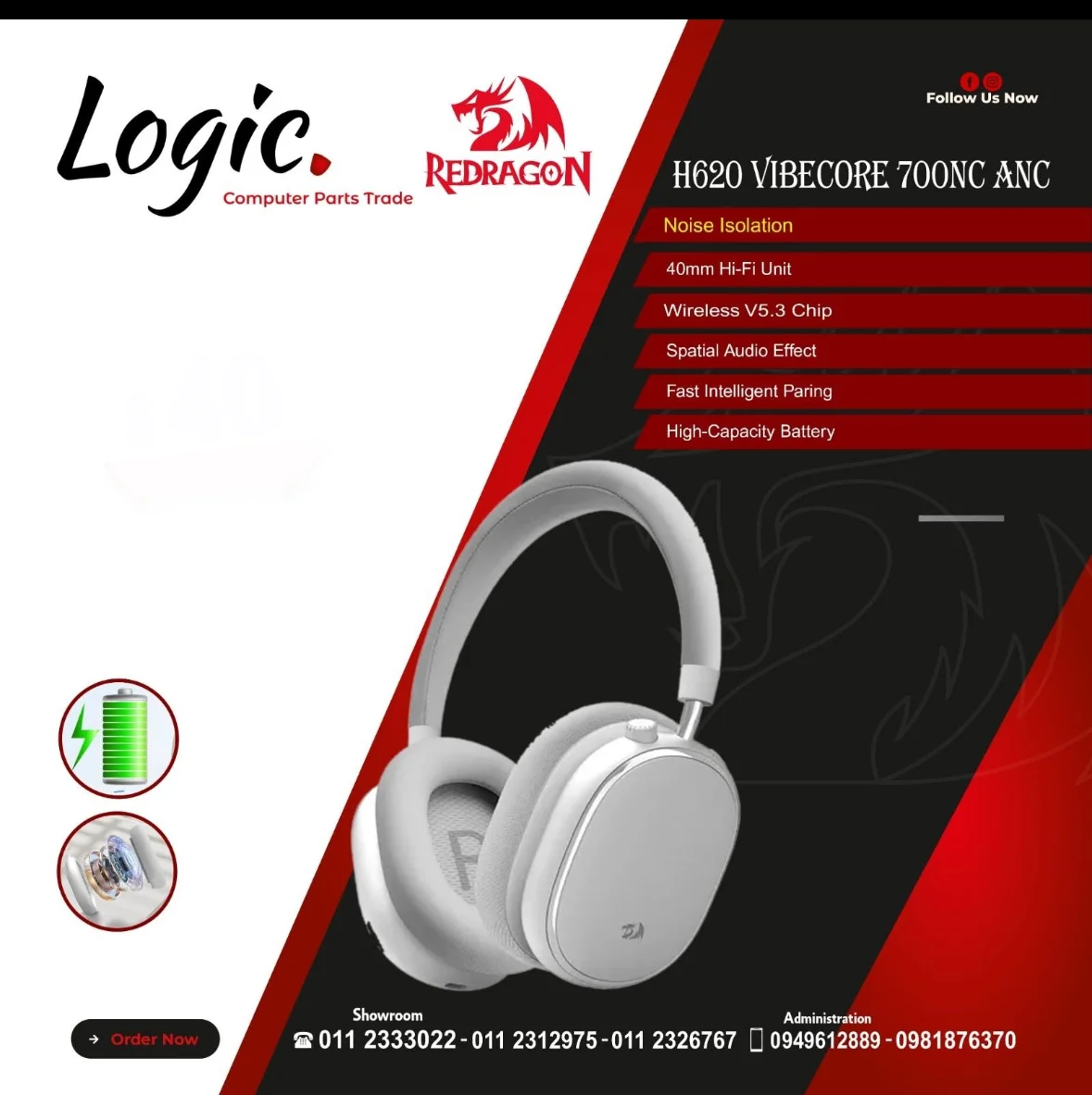 سماعات لابتوب - دمشق