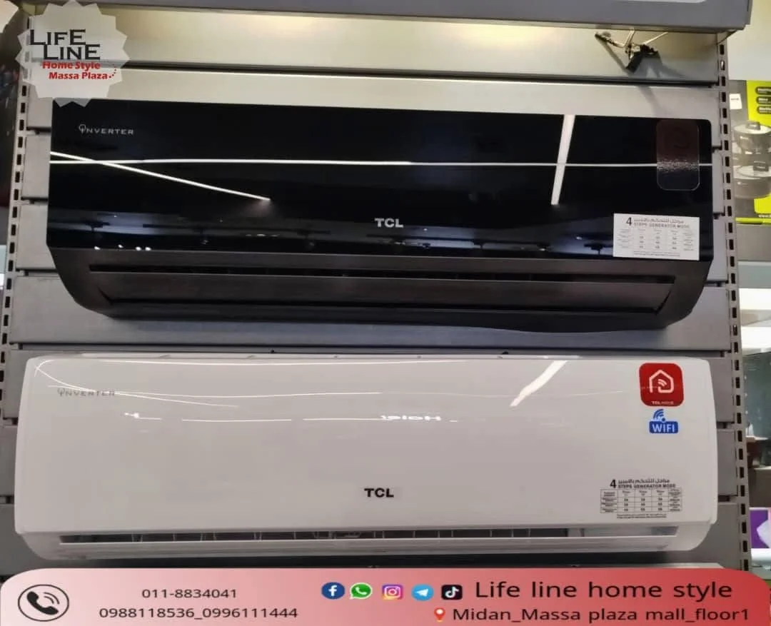 مكيف TCL لون اسود - دمشق