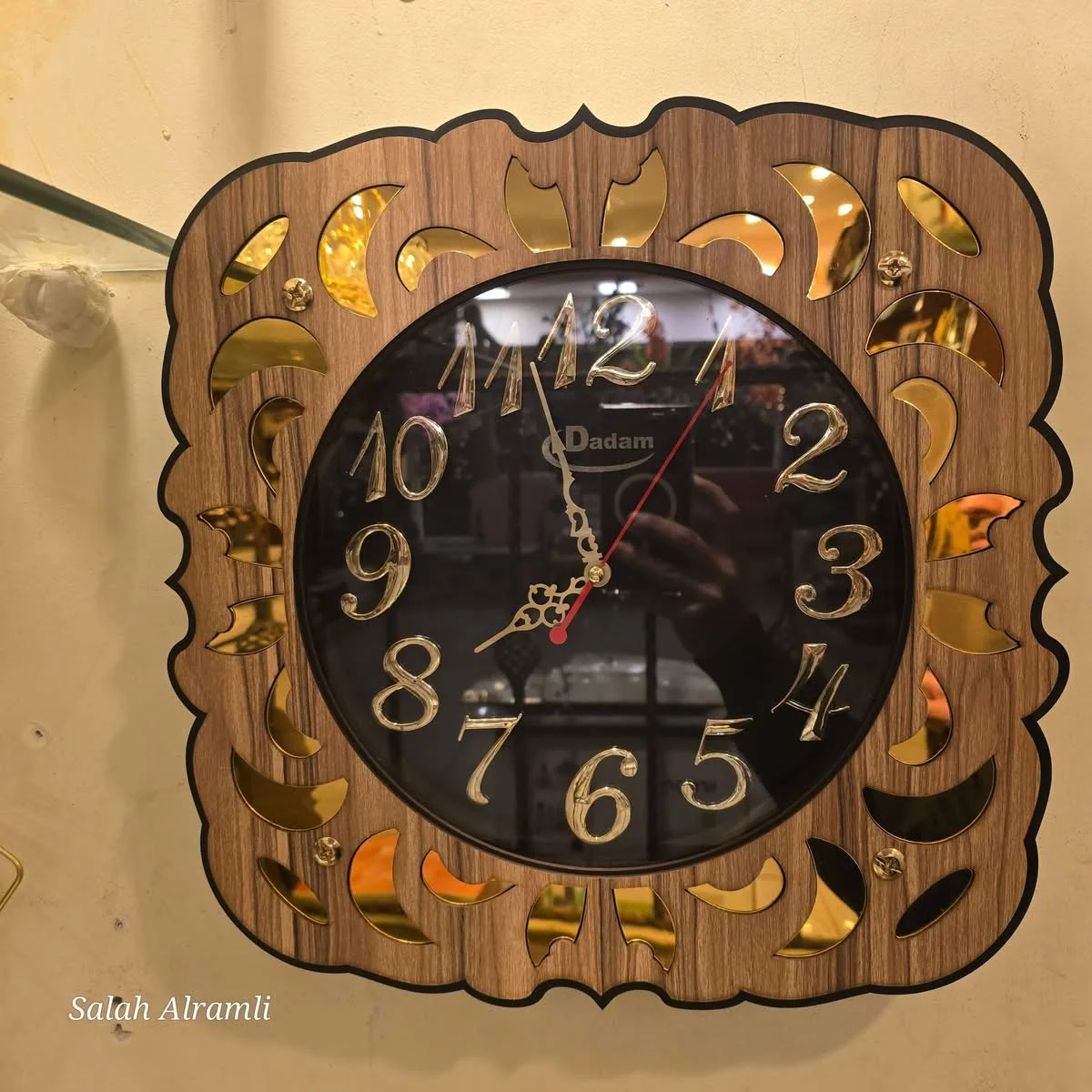 ساعة حائط - اللاذقية