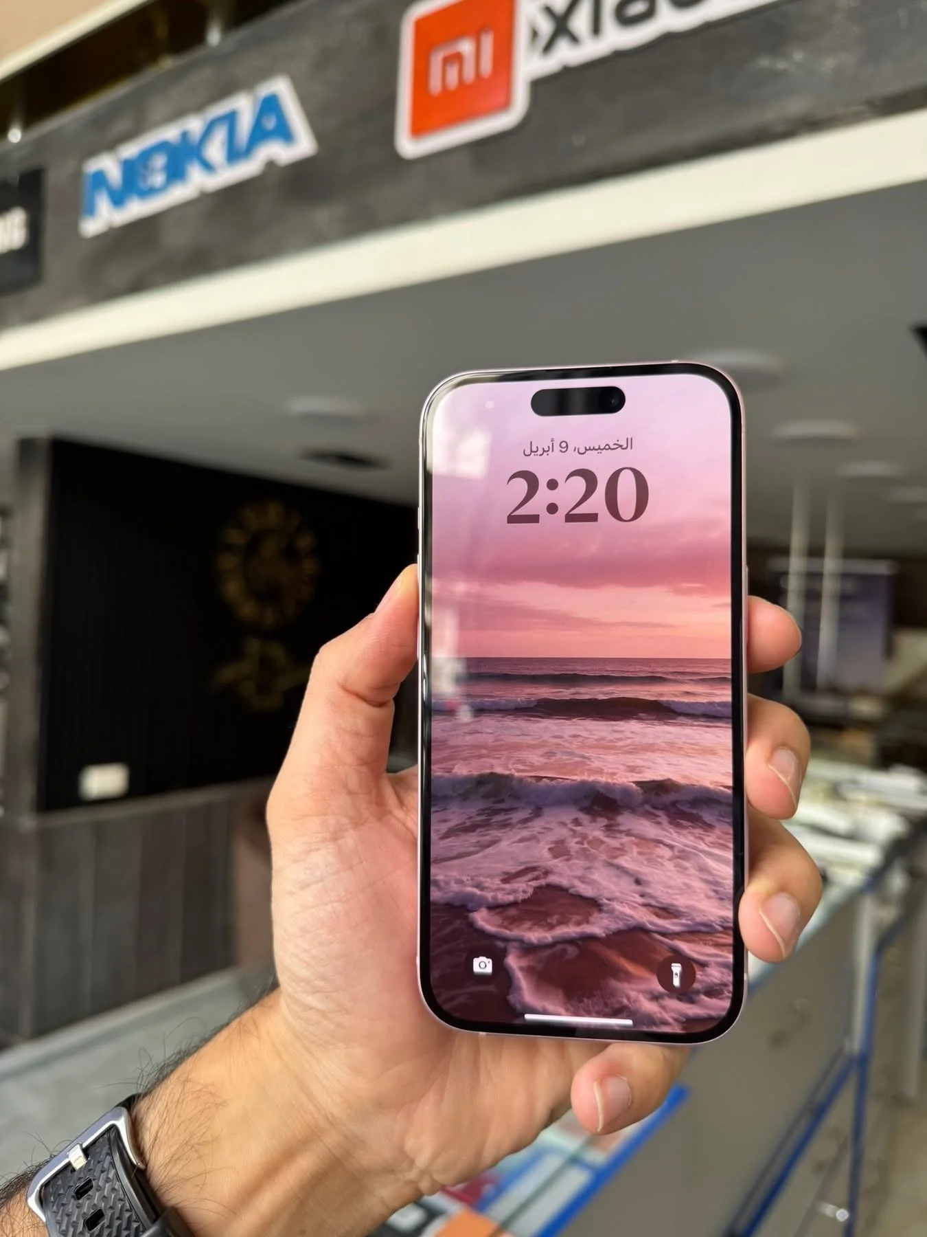 iPhone 15 - طرطوس