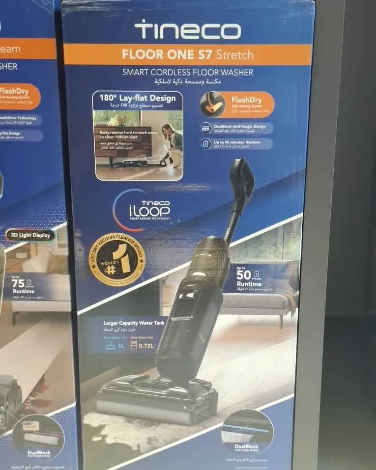 Floor One S7 Stretch - دمشق