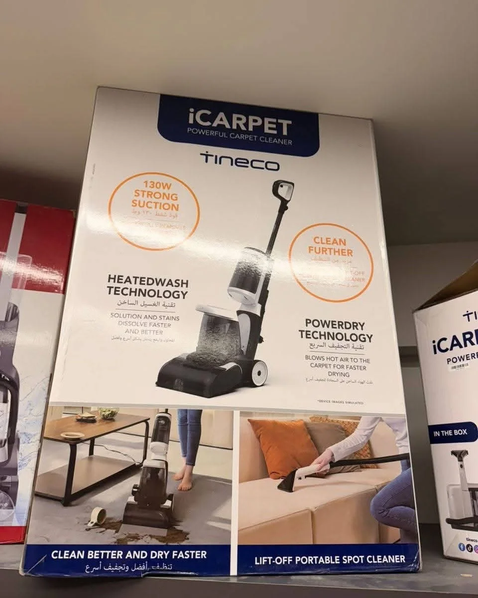 Icarpet - دمشق