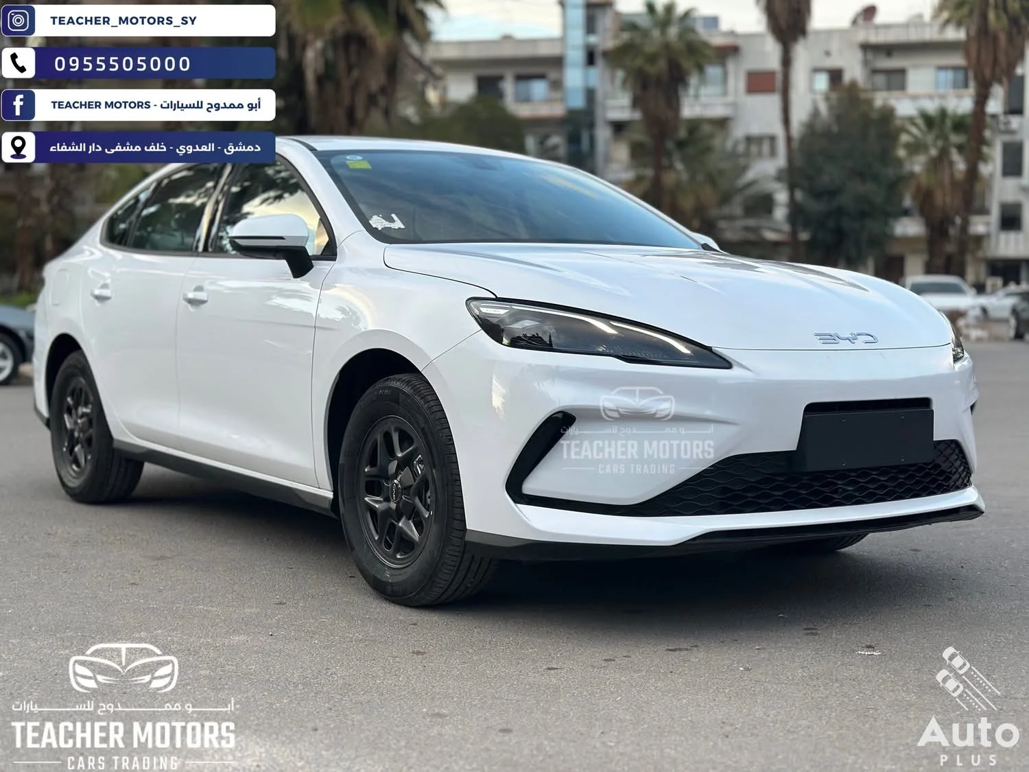 BYD Seal 05 - دمشق - صورة 5