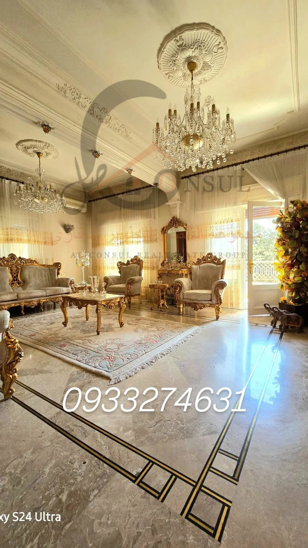 شقة بمساحة 250 م - حلب - صورة 2