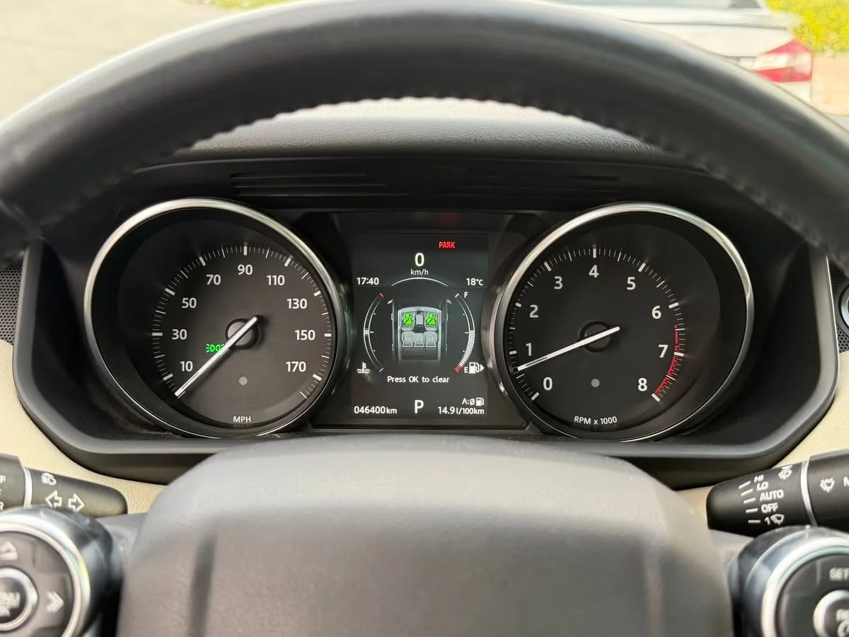 Rang Rover Sport - دمشق - صورة 4