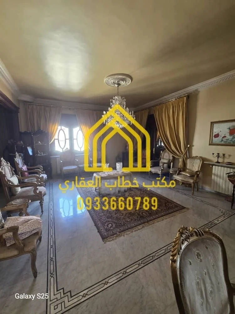 شقة بمساحة 275 - حلب - صورة 2