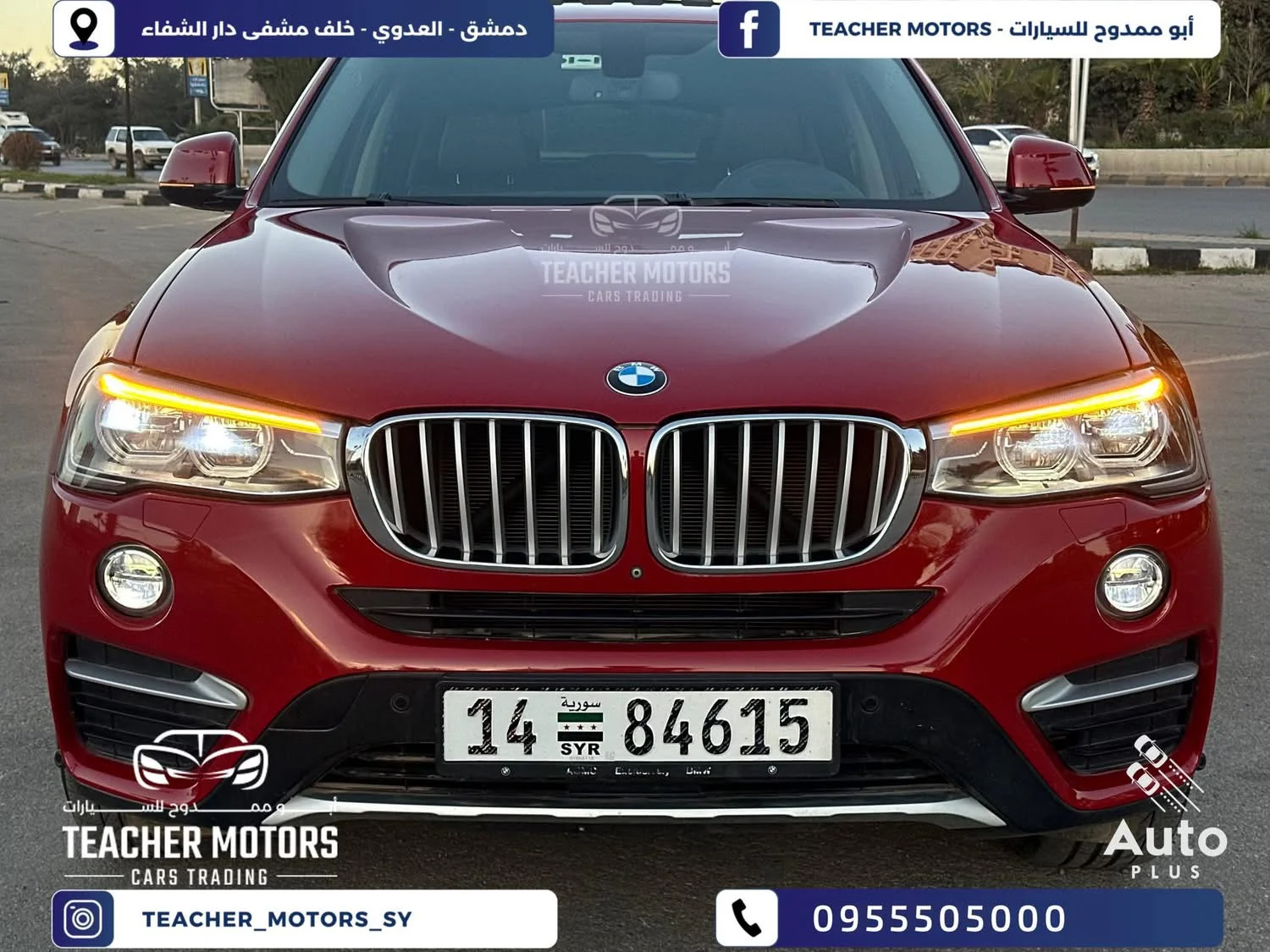 BMW X6 - دمشق