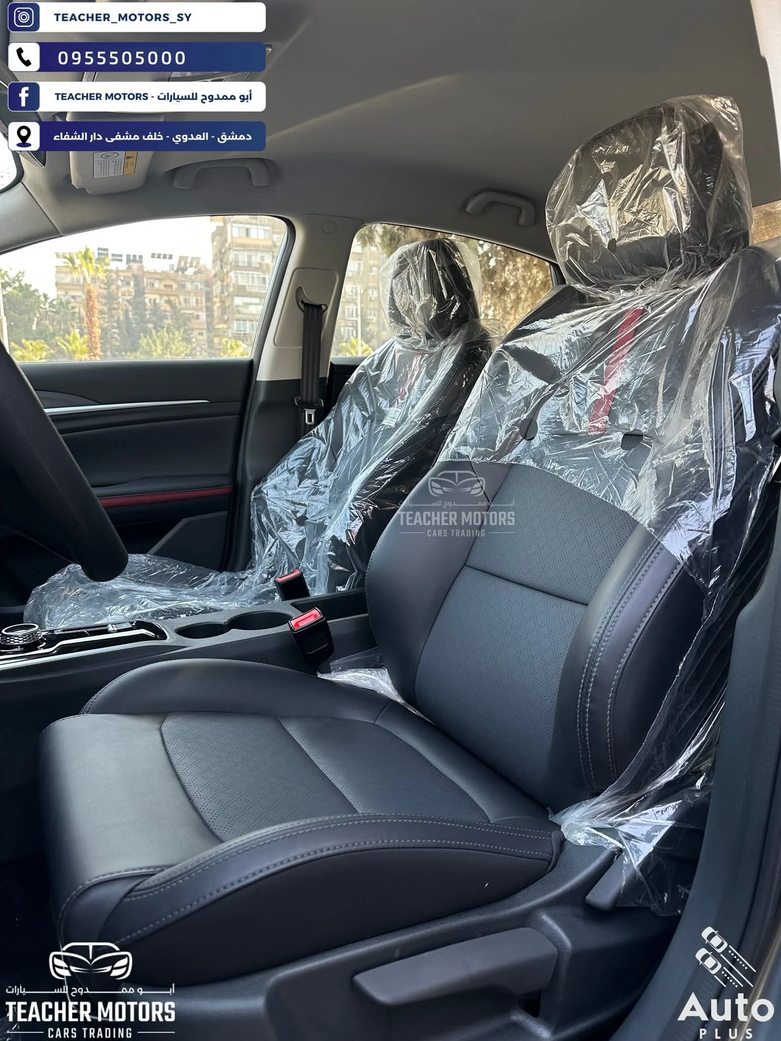 Changan Eado EV - دمشق - صورة 4