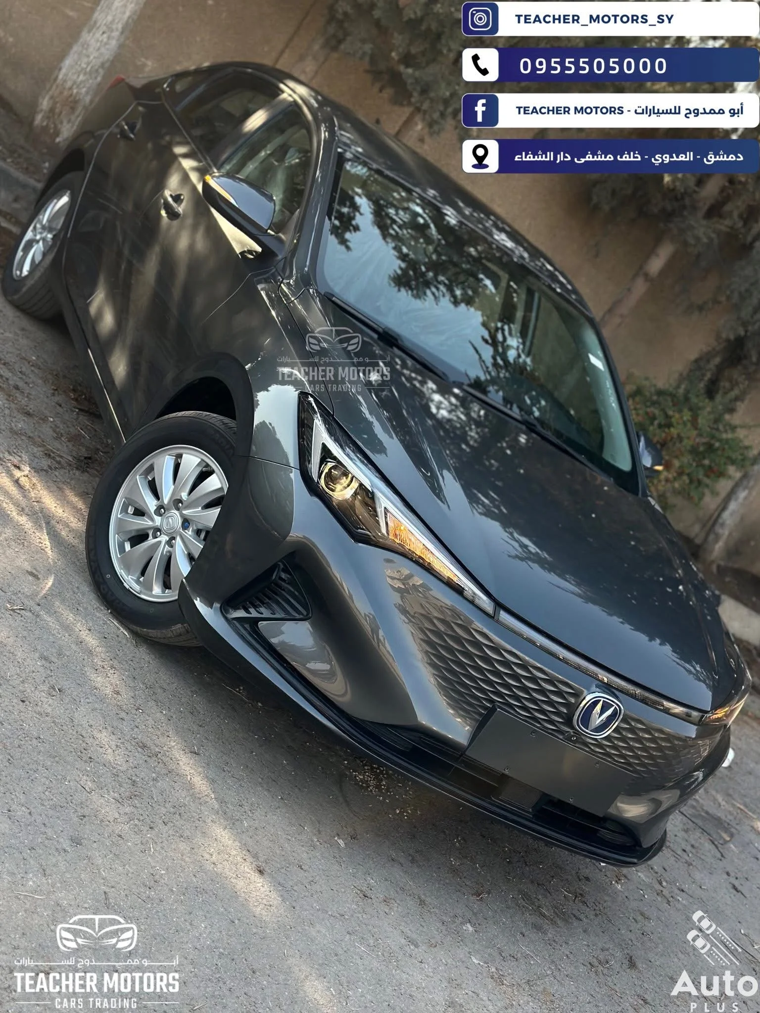 Changan Eado EV - دمشق - صورة 6