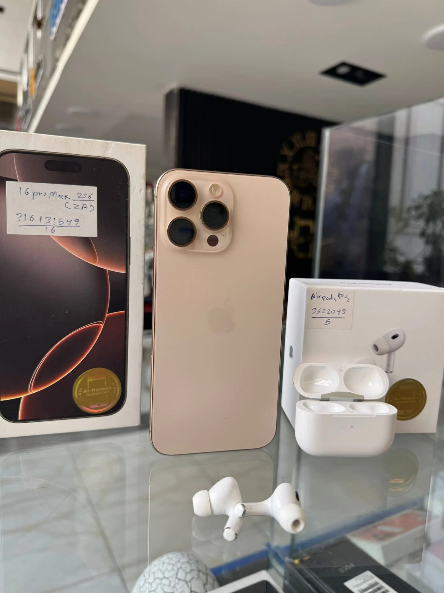 AirPods Pro 2 - طرطوس